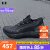 安德玛（Under Armour）跑步鞋女鞋官方秋冬新款HOVR Phantom 3 SE缓震耐磨轻便运动鞋 黑色3026584-001 建议大一码选择 36(225mm)