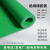 高压绝缘橡胶垫配电室房绝缘橡胶板10KV35KV防滑工业胶皮垫3mm5mm 绿1*1m 厚12mm耐压35kv