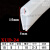 U型无骨顶泡橡胶硅胶密封条U型顶泡一口密封条耐油包边嵌条防撞条（1-24） XUD-24（15*5卡2-3mm（1米价）