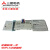 日本模块FX2NC-232ADP 485ADP CNV-IF 1年
