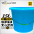 威佳小水桶蓝色15L加厚塑料水桶手提式保洁水桶储水桶