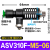 气动SMC型快速排气节流阀快速插气管接头ASV310F 410F 510F-01/02 ASV310F一M5一06