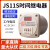 数显时间继电器220V通电延时999M可调9.99秒380V 0.01S-999H 电压220V 延时0.01S-999H多功能