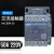 交流接触器NXC系列 220V 380V 36V CJX2升级版接触器规格可选 NXC-50 24V