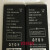 G1521央科YK9518 9519手机电池 YK-026电板 电芯 老人机 通用电池