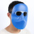 电焊面罩焊工眼镜轻便头戴耳戴烧焊氩弧焊防烤脸气焊透气防护面具 蓝色面罩+1副透明眼镜+1根绳