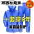 惠千贝子木雅居夏季雨衣套装轻薄透气透明牛筋雨衣雨裤套装全身分体防暴 适合身高155cm-165cm蓝色雨衣+