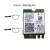 技嘉微星华硕华擎M.2台式机intel8265AC千兆PCI-E无线网卡4.2定制 8265AC模块