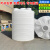 加厚塑料水塔储水罐立式大容量pe水箱2/3/5/10吨大号户外蓄水桶 20吨(20000L)