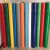 彩色U-PVC保温彩壳防护板 暖通机房外护板材 管道保温保护壳材料 0.2mm一卷（50平米）