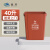 魅祥 塑料垃圾桶 干湿分离垃圾分类垃圾桶 方形工业分类户外垃圾桶 40L无盖 咖啡色(湿垃圾)