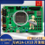 科技GOWIN高云 开发板 GW2A 18 GW1N FPGA VHDL+Verilog双