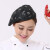 定制厨师帽女厨房服务员透气网工作鸭舌蓓蕾广告前进帽子男餐厅咖啡厅. 黑红白条 L(58-60cm)