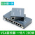 VGA延长器100米音视频传输器 单网线转rj45信号放大器 vga加长器 VGA延长器 一分八 200米