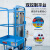轻小型室内登高车移动式电动液压铝合金升降机自动高空平台作业梯 双柱9米(进口款) 蓝色
