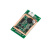 嵌入式rfid射频13.56MHZ/125khz/双频 IC卡ID卡读卡模块nfc USB通讯 ID卡号
