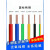 珠江电缆广东电线国标1.5平方家用BV 1.5 2.5 单股阻燃铜芯家装硬 国标1平方红色100米