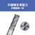 不锈钢专用铣刀303 304 316L进口高品质开粗精加工不锈钢钨钢铣刀 涂层 20.0x45x100x20