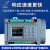 华庆军简易PLC控制器8路晶体管485通讯模拟量输入出温度循环定时 旗舰版8进8出晶体管型