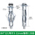 大团小圆空心砖专用膨胀螺丝石膏板空心墙天花板飞机螺栓伞型锚栓 普通款壁虎枪