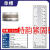 上海现代环境刮板细度计不锈钢涂料颗粒细度仪宽槽细度板双槽单槽 单槽0-50um