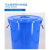 金固牢 加厚塑料水桶大白桶 酒店商业用桶大容量塑料储水桶厨房垃圾桶发酵胶桶 60L带盖