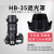 埠帝遮光罩适用尼康D7500 D7100 D5300单反D7200相机18-105 18-140mm 18-55镜头18-200 24-120mm腾龙 适用尼康AFS18200mm镜头HB353