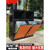 户外垃圾桶分类大号环卫不锈钢果皮箱公园景区室外小区街道垃圾箱 垃圾桶 BX6666