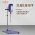 上海司乐 数显顶置式搅拌器实验室大功率定时恒速电动搅拌机 HD2015W（150W）