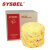 西斯贝尔（SYSBEL）CB0001Y 防化类吸附棉吸油栅 吸液栅 24Gal/90L 黄色 CB0001Y 现货