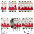 DC24V消防验收专用断路器2P3P4P10A16A20A32A63A带分励脱扣 DC24V消防专用脱扣 4P32A