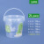 冰淇淋激凌海蜇包装小龙虾打包桶2L升公斤KG塑料桶密封带盖 2L透明 10个装(送精美贴纸)