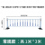 悦凌倍创 市政道路护栏马路人行道防撞安全护栏锌钢栅栏围栏交通公路隔离栏 常规款0.6米高*3米长一套
