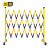 金蝎 玻璃钢绝缘伸缩围栏电力施工可移动防护栏安全护栏栅栏隔离栏围挡 玻璃钢（管式）黄黑色1.5米高*可伸3米 定制尺寸
