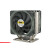 LGA3647长方形4U散热器热管主动CPU金钱豹台式主机塔式双风扇 3647-R95散热器