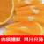 金研果夏橙湖北秭归橙品质橙子当季新鲜清甜大果榨汁一整箱脐橙水果 9斤中大果【70-75mm】带箱