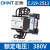 正泰（CHNT）CJ19-2511 380V 切换电容接触器 交流接触器