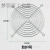 1215cm工业散热风扇焊锡吸烟小风扇小型排烟器排风扇维修吸烟扇 15x15防护网