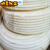 品质PVC波纹管16 20 25 32电工穿线套管白色阻燃塑料电缆护套软管4分 外径16mm 15米