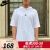耐克（NIKE）短袖帽衫男子JD运动休闲短袖T恤针织套头衫  DA9872-100 DA9872-100/秋季 3XL(190/104A)