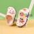 巴布豆（BOBDOG）儿童洞洞鞋1-5岁小童户外沙滩鞋浴室凉拖鞋EVA轻便 BD1021米白 140码内长13.5cm
