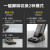 丰六 手推式洗地机吸拖吸尘器 适用于办公室宾馆酒店超市 BR30/4标准版 