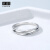 925银戒指男女闭口轻奢素圈时尚小众设计高级感莫比乌斯光面指环 11号（周长51mm）