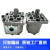 液压齿轮泵CBN-F520/CBN-F532/F540/F550/F563/F580P25F1D/油 CBN-F532