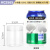蜂蜜瓶子食品塑料瓶透明pet带盖饼干罐子空瓶塑料罐密封罐广口瓶 HC5520 透明盖 33克 50个装 50