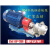樱普顿（INGPUDON） 304不锈钢齿轮泵KCB18.3-55-83.3整机液压系统 kcb300/5.5KW三相电3寸流量18吨 