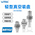 威尔克VRK WEY02/WEY01系列轻型金具吸盘座真空吸盘铝合金材质金具吸盘 WEY02-D6-5 