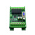 国产plc工控板编程控制器fx2n-10/14/20/24/30/mr/mt带485模拟量 带485单板FX2N-24MT