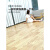 加厚地板革水泥地直接铺家用地板贴自粘耐磨防水PVC塑胶地毯地垫 主图厚度巨厚强化耐磨款BH043 1
