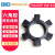 东之海六角胶黑色橡胶梅花六角水泵对轮垫橡胶弹性块 T154(79*154*27)